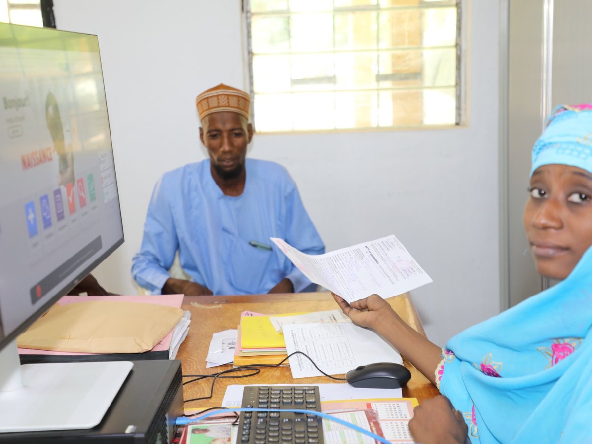 Bureau administratif Cameroun numérique